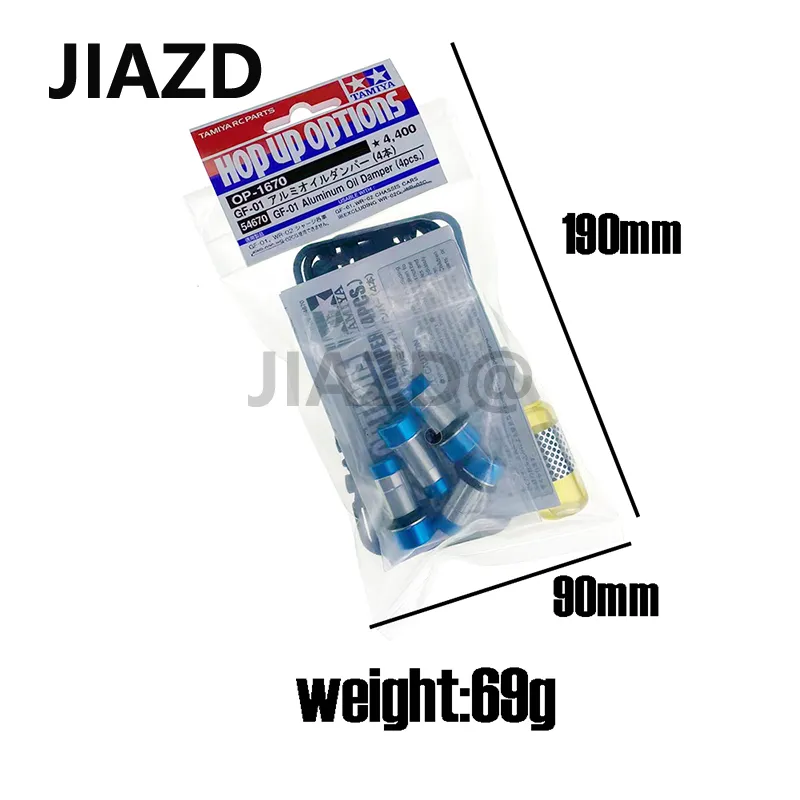 Tamiya CC01 Upgrade Parts - Aluminum Rear Adjustable Suspension Link Set, 4 Pieces, Silver