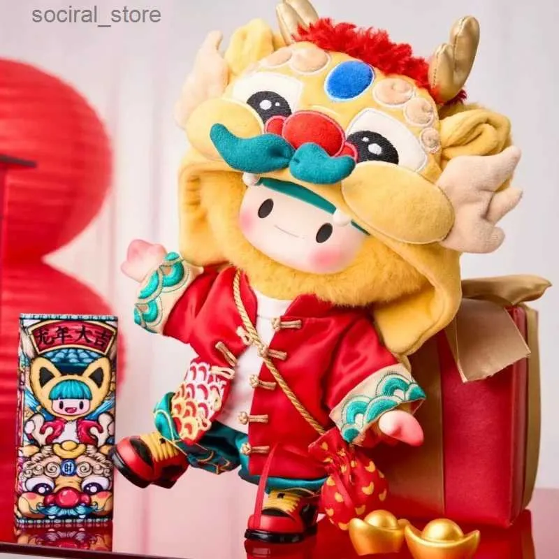 Pchane pluszowe zwierzęta Super Vitality Factory x Donglai Ya Dou Dragon Year Limited Box Dift Doll Plush Doll Dekoracja Decora