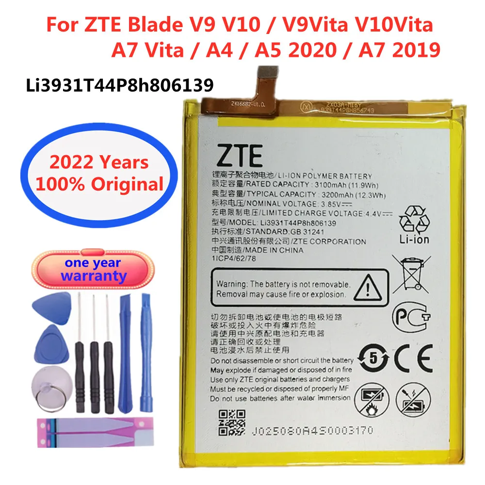 TECHTEK Batteria 4900mAh compatibile con [ZTE] 8010, Blade 20 Smart, Blade V Smart, V2020 V1050, V20 V30 Vita sostituisce Li3949T44P8h906450