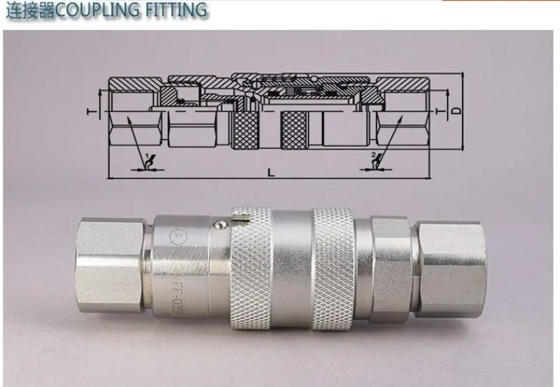 Hi Coupling High Flow Steel Hydraulic coupling types with Quick Connect and ...