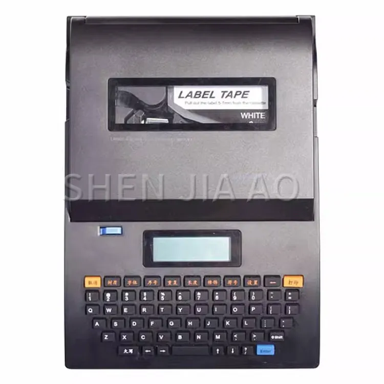 LK300 Large Format Marking Machine with 300DPI Resolution for Number ...