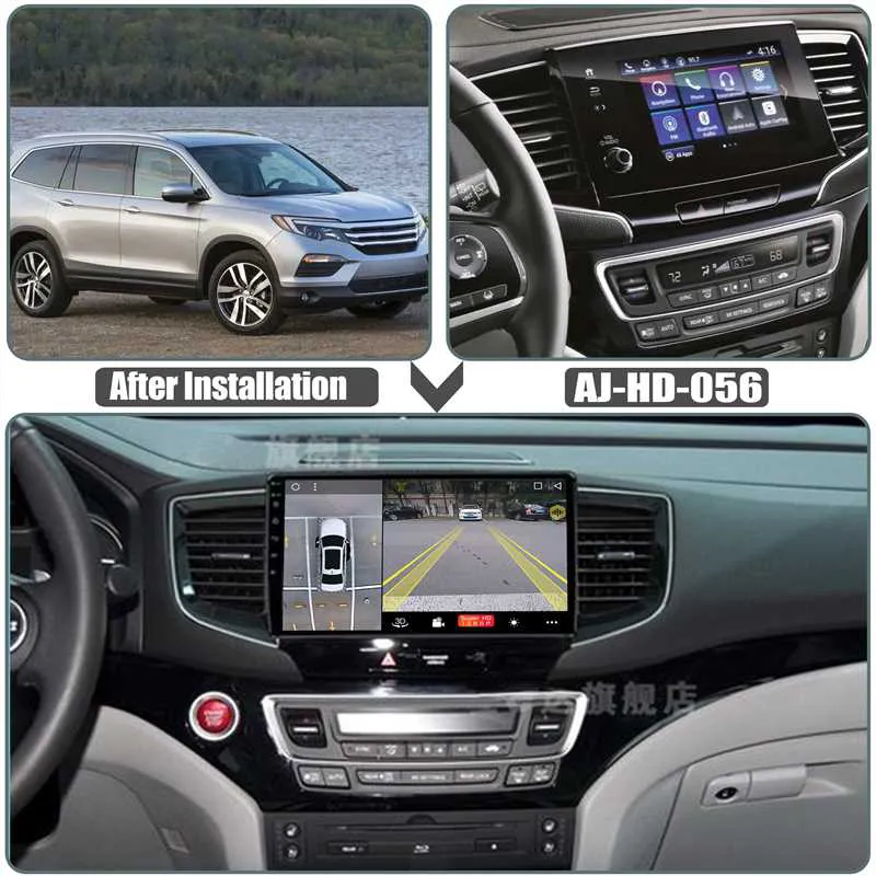 QSZN 10.1 Inch Car Frame Fascia Panel for Honda Pilot 2016- Dashboard ...