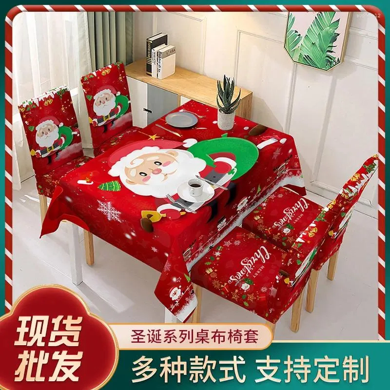 Chair Covers Source Manufacturers Christmas Tablecloth Cover Decoration Elastic Cover-Up Absorbent Can Be Set Pattern