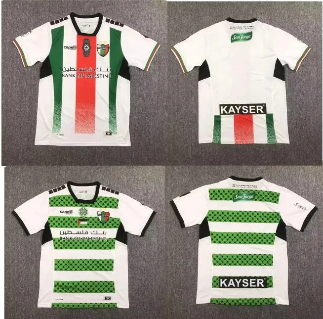 S-4XLパレスチノメンズサッカージャージーパレスチナナショナルチーム2024 2025 Jimenez Benitez Cortes Home Away Football Shird半袖