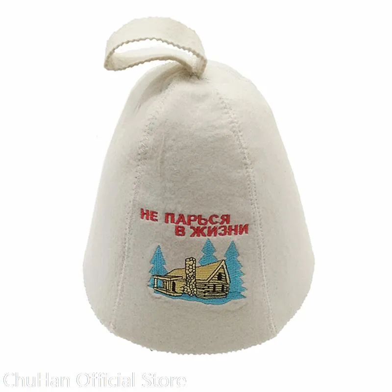 Amazon.com: Fdit Nordic Wool Felt Sauna Hat - with Hang Loop