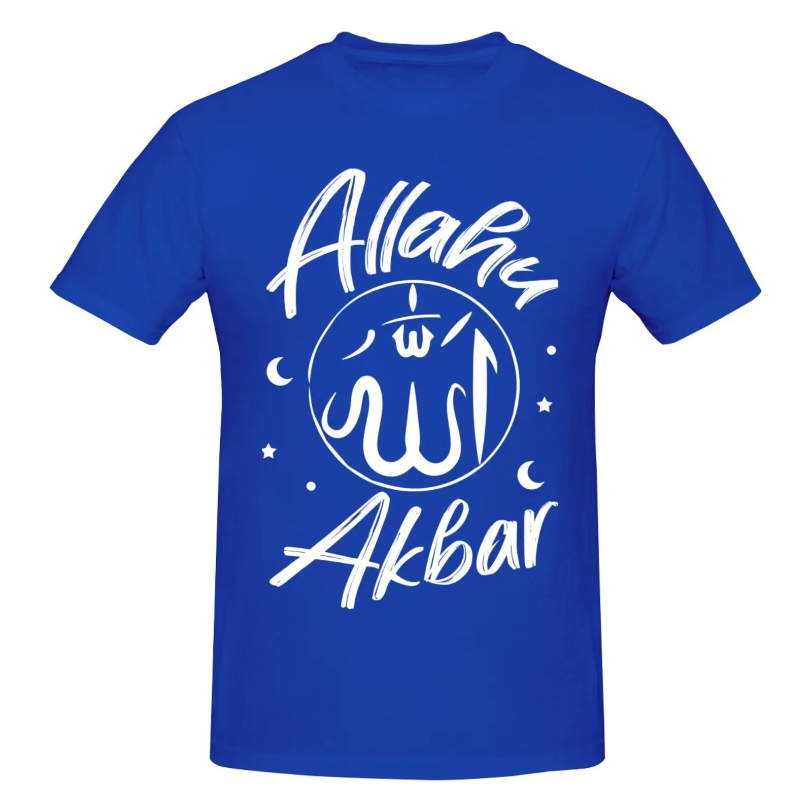 Muslimisches Geschenk Allahu Akbar Allah Gläubige T-Shirt