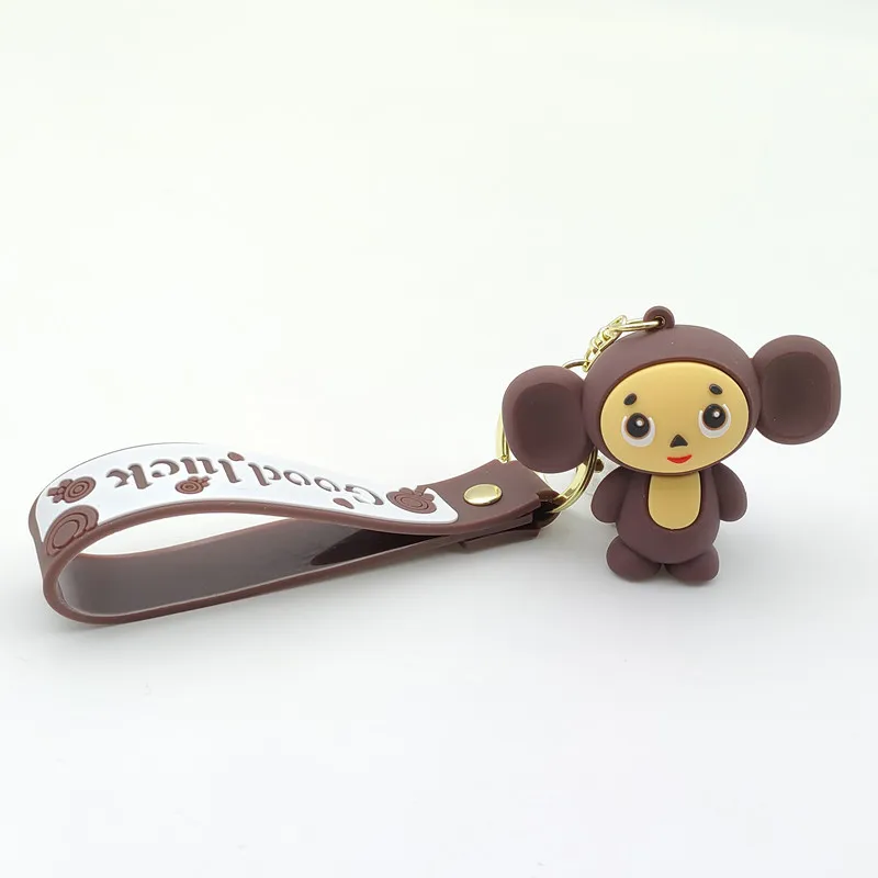Cheburashka Monkey Keychain Metal Silica Gel Doll Anime Shape