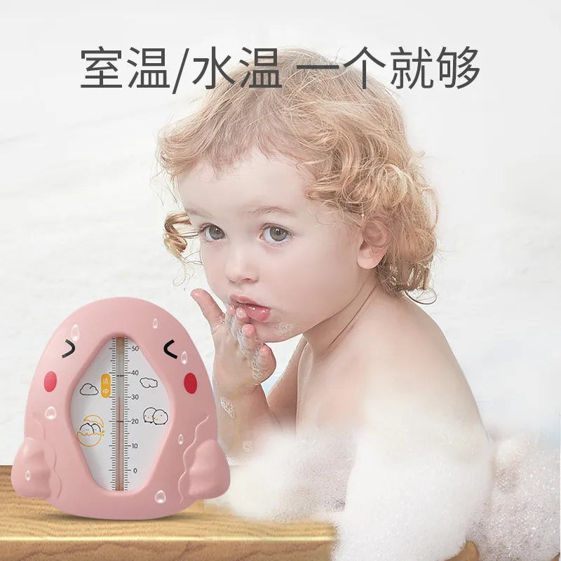 Baby Water Thermometer Nyfödd badtest Vattentemperatur Baby Thermometer Noggrann temperaturmätning Baby Bath