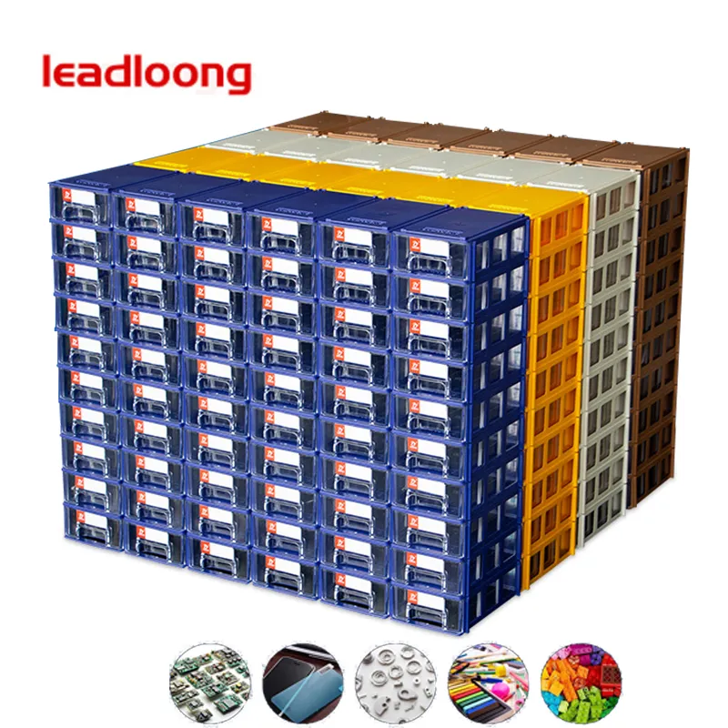 F01 4/6/8/10Pieces 170*110*55mm Stackable Screws Nails Tools Storage Box Jewelry Pens Holder Desktop Makeup Organizer Drawer