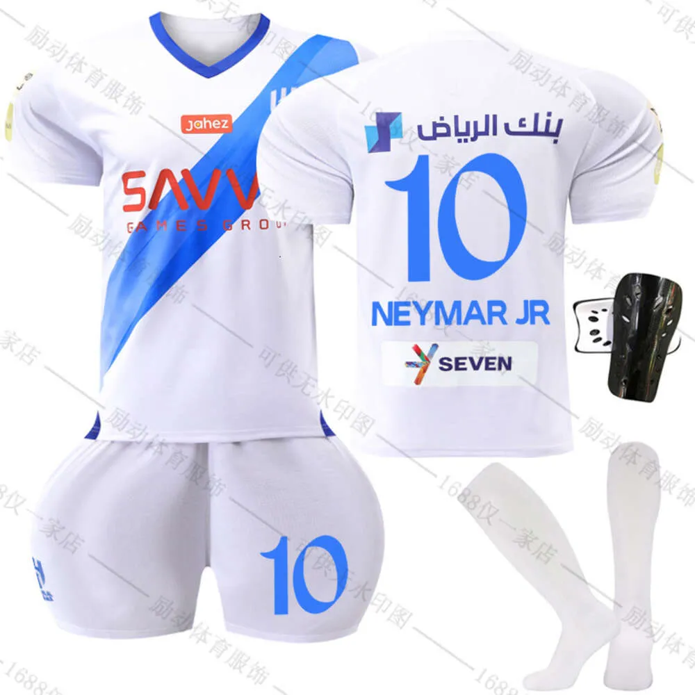 2324 Riyadh New Month Away White Football Set Jersey Size 10 Neymar Stock