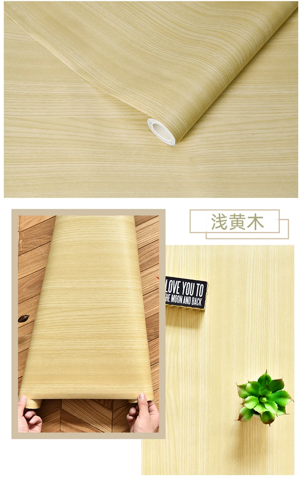 Rolo De Papel De Parede À Prova Dágua Do Banheiro Papel De Contato De Grãos  De Madeira Autoadesivo Para Armários, Portas E Móveis;Cobertura Decorativa  Moderna De $77,65 | DHgate, image size:1000x1608