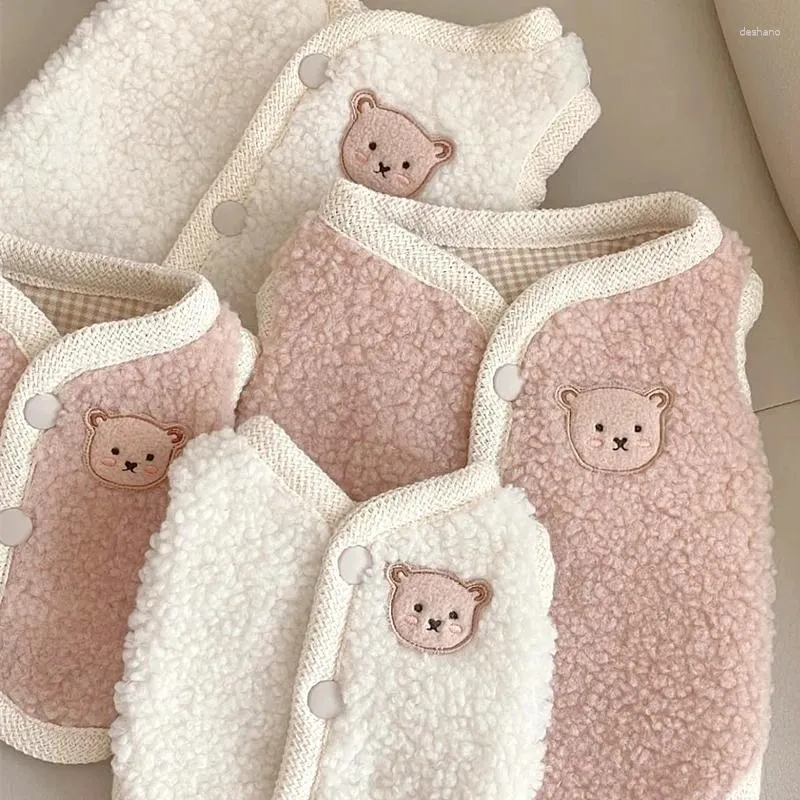 Vêtements pour chiens vêtements de compagnie rose en peluche en peluche