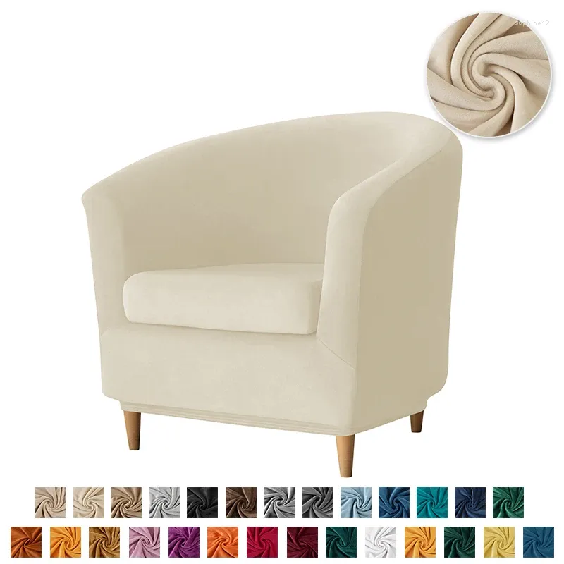 Chair Covers 1Set Velvet Club Sofa Cover Solid Color Bath Tub Armchair Stretch Single Slipcover Bar Counter With Seat