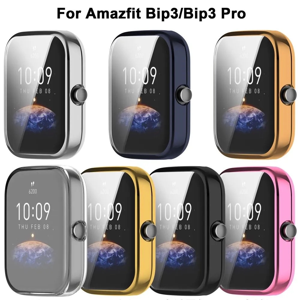 TPUスマートウォッチプロテクターケースカバーAmazfit BIP3/BIP3 Pro SmartWatch Plating Protective Shell Frame Accessoriesのカバー