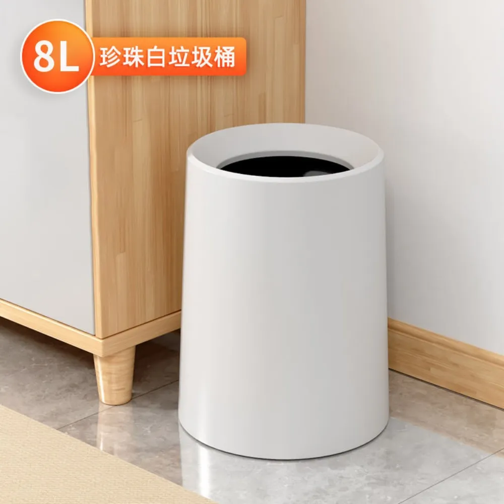 Nordic Trash Can, Double Deck Household, Simple Living Room, Bedroom, Kitchen, Bathroom, Office, Creative Toilet, Circular Cylin