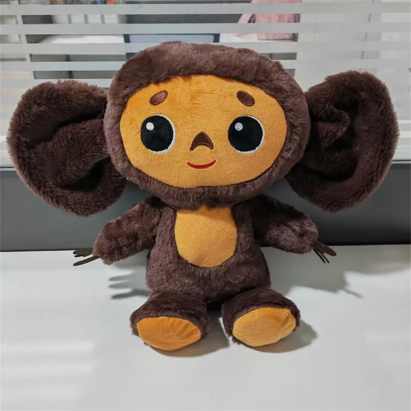 Cheburashka Money Plush Doll Toy Byled Animal Russia Anime Soft estatueta Cosplay Props Presente para crianças crianças aniversário 20 30cm