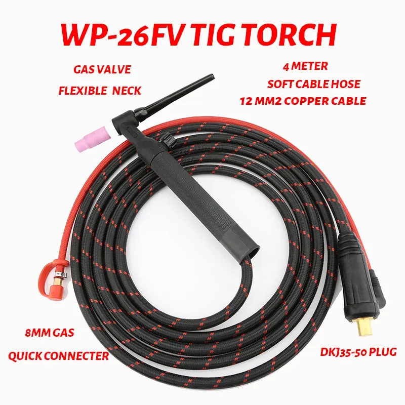 FLEXIBLE 4M/13ft TIG oxyacetylene gas welding with Soft Copper 