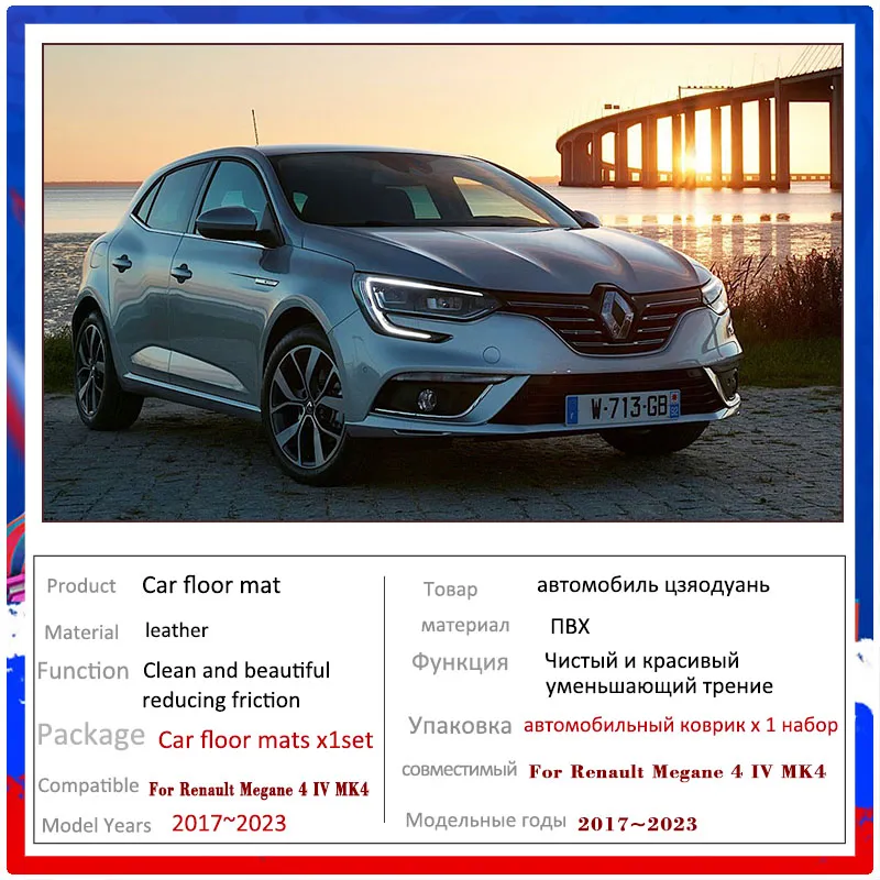 Housse Intérieure Pour Renault Mégane 4 (2017 à Aujourd'hui) - Neuf, Générique