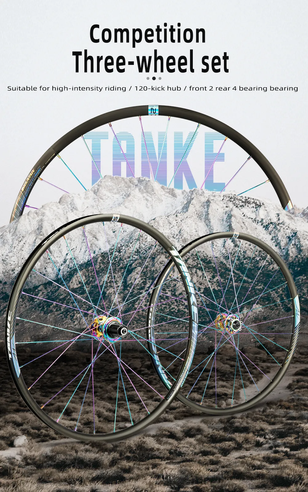 TANKE Quick Release MTB rim wheelset with HG 28/32 Holes, 135/142mm ...
