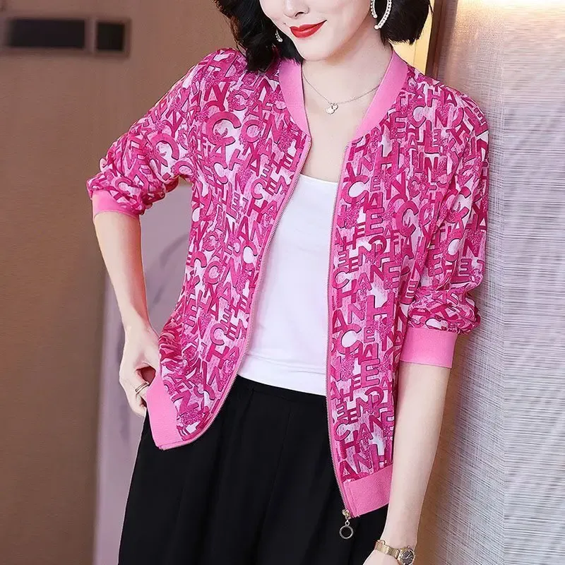 Pink Mesh Jacke Frauen Kapuze Casual Short Jacket Sonnencreme durch Kleidung Sommermantel Reißverschluss hohl aus kurzer Mantel A132