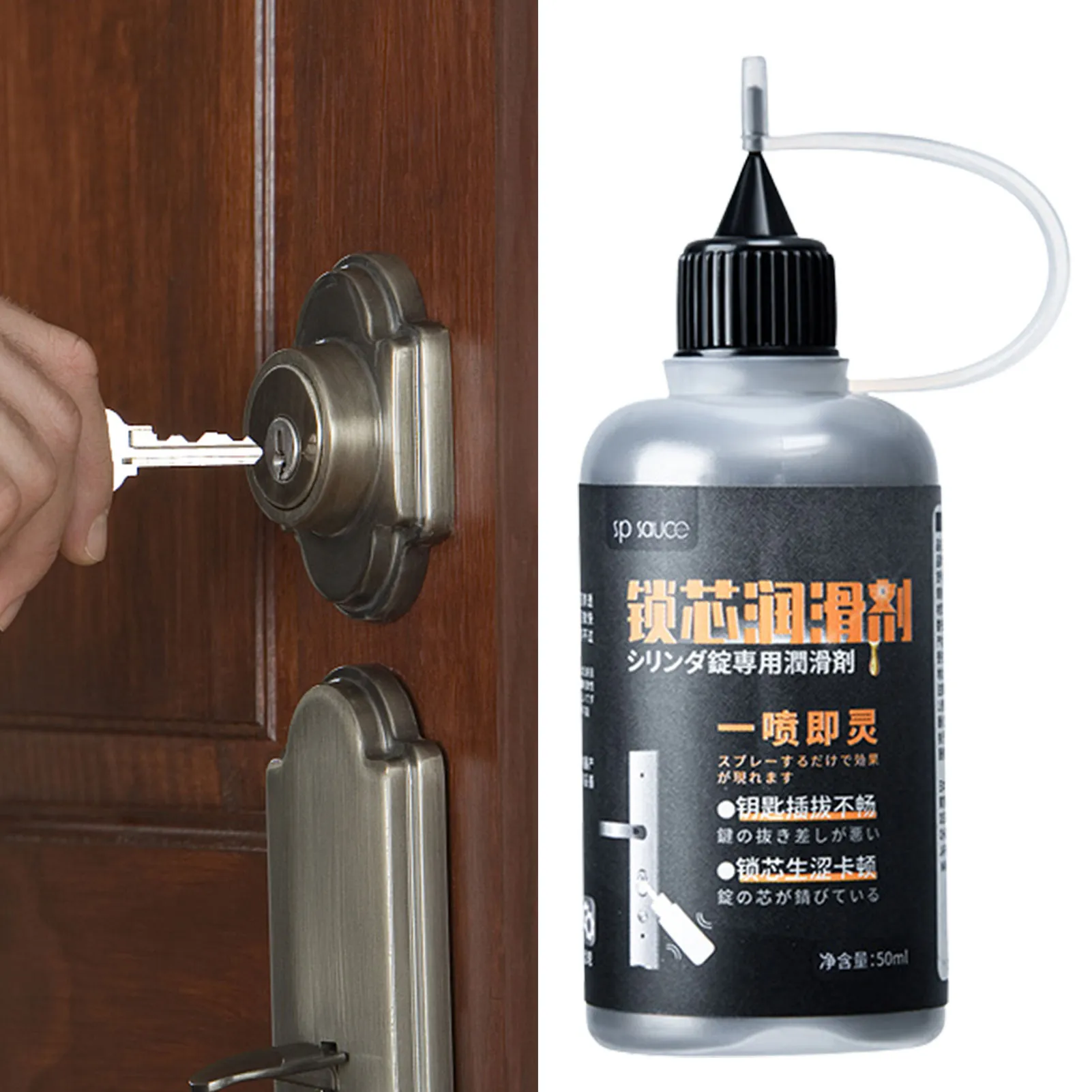 best lubricant for door lock cylinder Lock Dry Lube | Lock Lubricant main image 0
