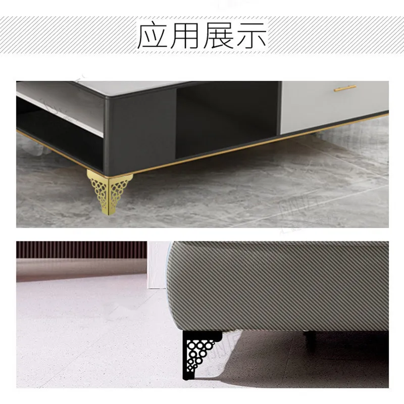 4PCS Hollow Out Modern Furniture Sofa Legs Heavy Duty Table Support Foot Cabinet Bed Replacement Leg for Furniture Accessories
