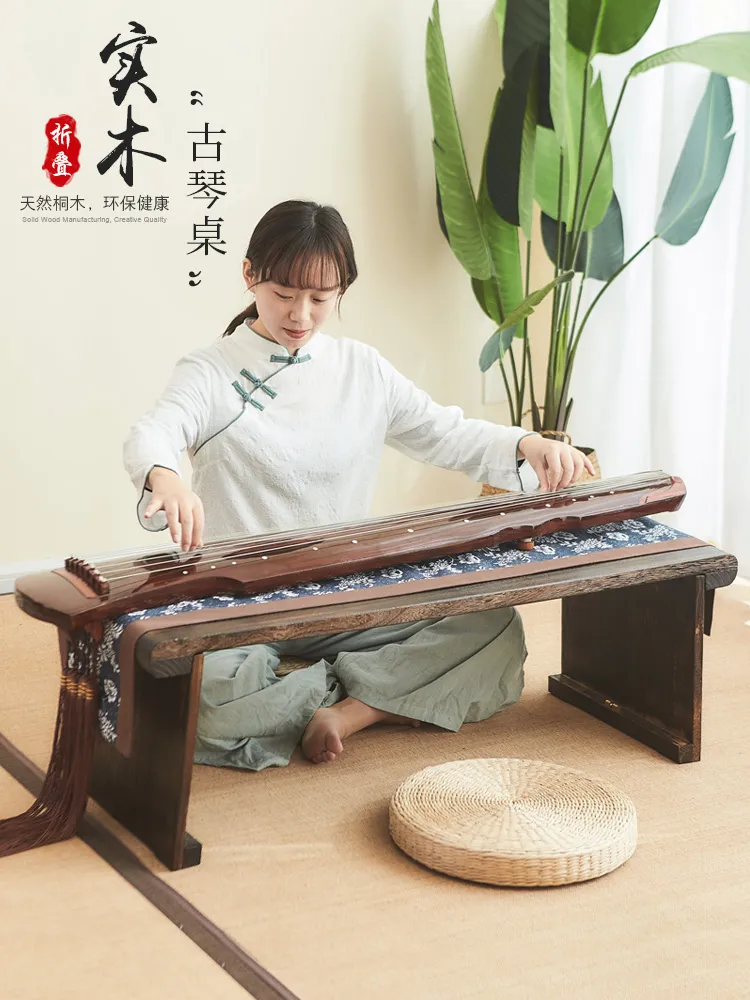 Style de style chinois Paulownia Bois Portable Table Guqin et banc Taille 110x40x37cm Calligraphie pliable antique Tableau basse