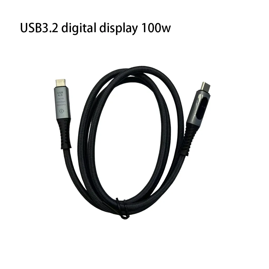 USB4 0 40 جيجابت في الثانية من النوع C إلى C Cable Charge Fast Charge Cable 60Hz Line Professional Adapter لأجهزة الكمبيوتر USB4 0 240W
