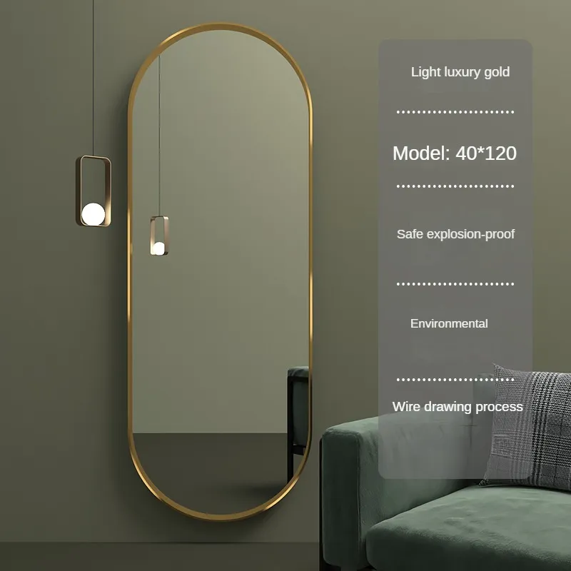 전신 거실 거울 세면대 욕실 대형 미적 인피니티 거울 고급 골드 슬라 아파머 장식 벽 장식