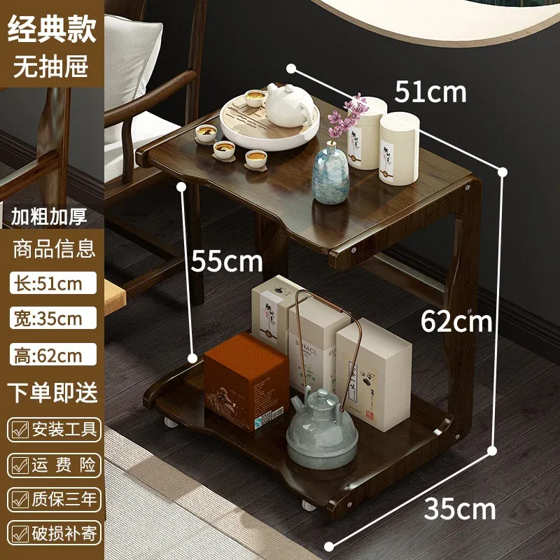 Quality Solid Wood Small Tea Table Mobile Tea Cart Living Room Side Multi-Layer With Tea Set Storage Rack Home Furniture