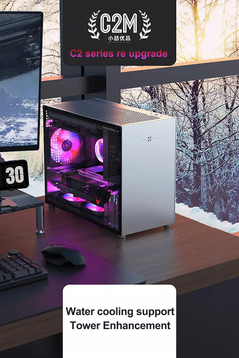 DHgate.com:Compact Aluminum ATX MATX Case with Type-C Port