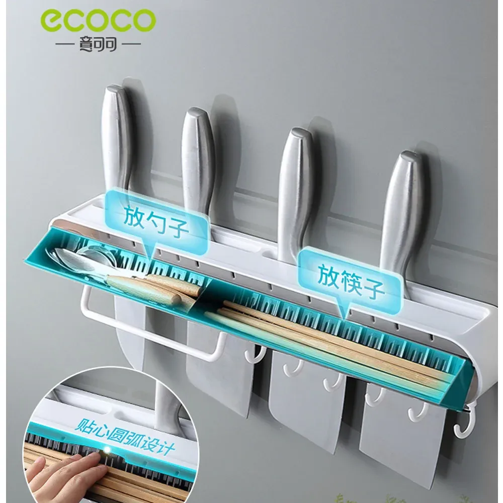 Ecoco Knife Holder Wall Mounted Kitchen Suppliesナイフ箸ケージ統合ストレージラック多機能キッチンストレージ