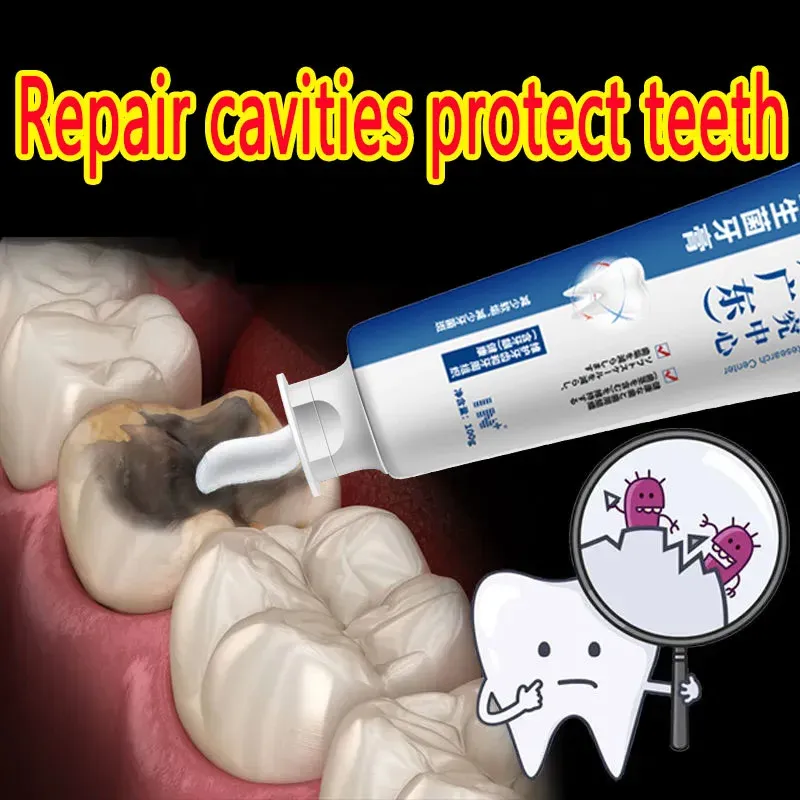 الإصلاح السريع للتجويف تسوس الأسنان إزالة بقع البلاك تسوس تبييض الصفرار إصلاح الأسنان تبييض 100 جرام جديد
