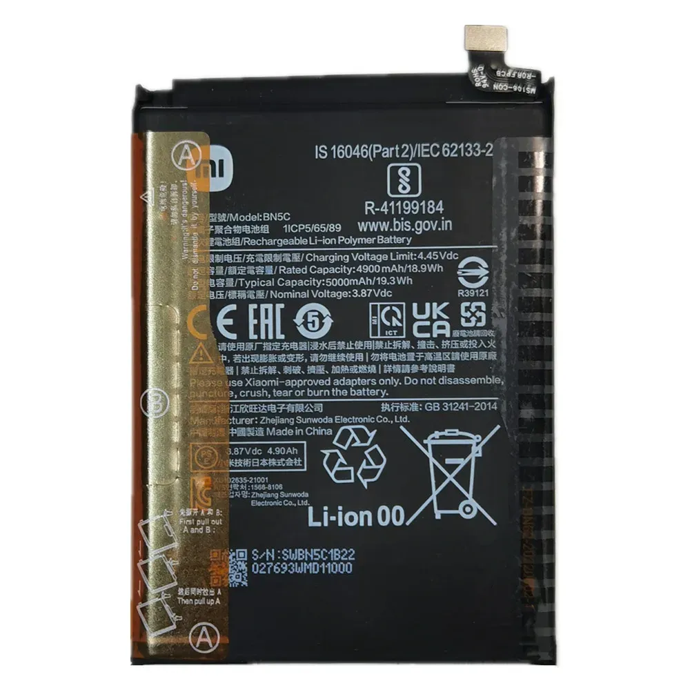 Ny High Qulity 5000MAH BN5C Originalbatteri för Xiaomi Poco M4 Pro 5G M4Pro Batterispårningskod + verktyg