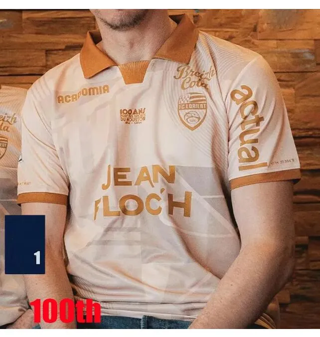 Maillot Lorient 2022 France Soccer Jersey Commemorative Edition