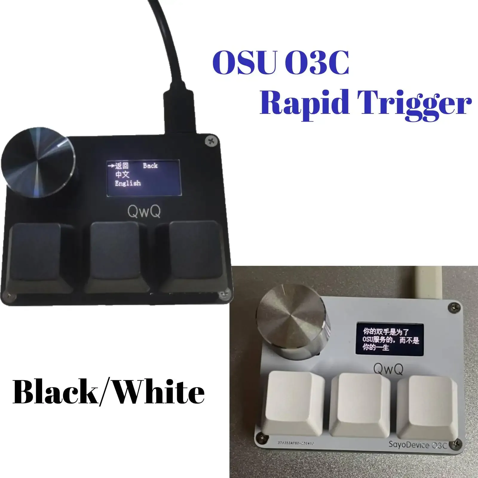 Keyboards SayoDevice OSU O3C Rapid Trigger Hall Switches Wooting Magnetic Red Switches Keyboard With Knob And Screen Copy Paste Shotcut