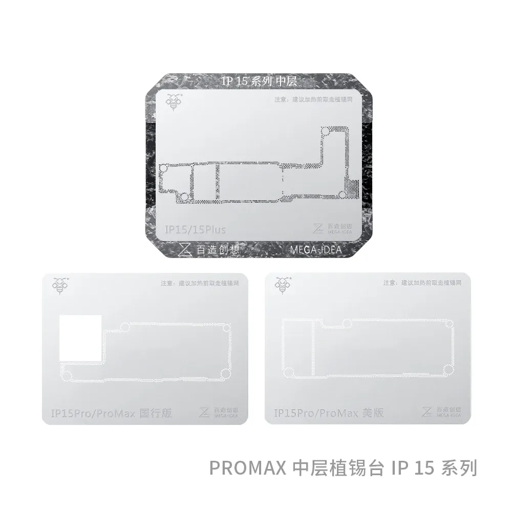 Mega Idea płyta główna Middle Warste Board 3D BGA Rebaling Stencil Plant Plant Platforma dla iPhone'a x 11 12 13 14 Pro Max Net naprawa