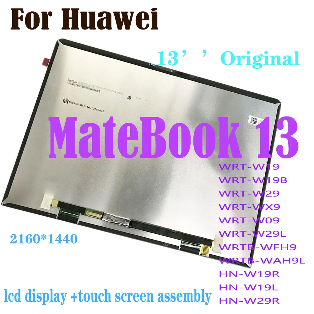Carte Mère Huawei Matebook 13 WRT-W29 - NX8309S05 - MB-2362s148231
