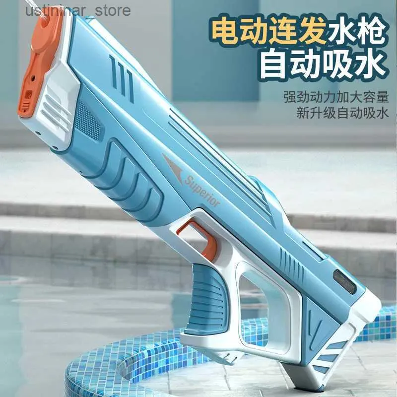Sand Play Water Fun Electric Water Gun Toys Bursts Childrens High-pressure Strong Charging Energy Water Automatic Water Spray Childrens Toy Guns L47