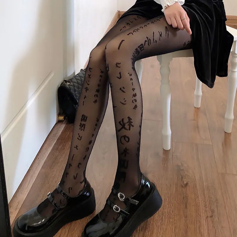 japanese amateur stockings DHgate.com:Alluring Black Mesh Punk Skinny Tights: Japanese Print Fishnet  Pantyhose for Women:Wedding , Party & Events