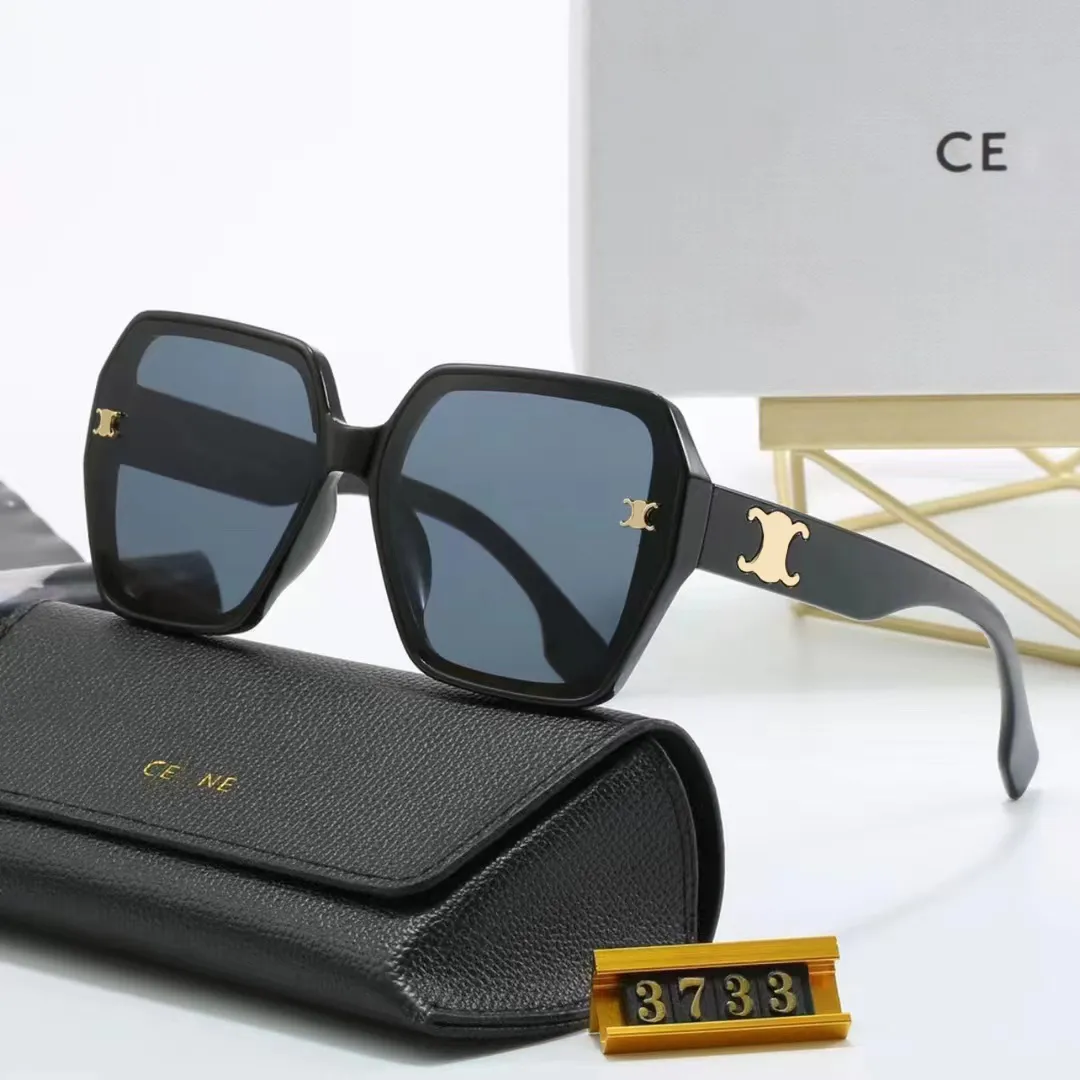 Designer Sonnenbrille Männer und Frauen Klassische Buchstaben Brille Volksbevölkerung Outdoor -Reisebrille Personalisierte UV -Schutz mit wunderschöner Geschenkbox
