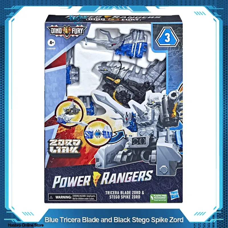 Hasbro Power Rangers Dino Fury Blue Tricera Blade och Black Stego Spike Zord Link Mix-and-Match Custom Build System Toys F1400