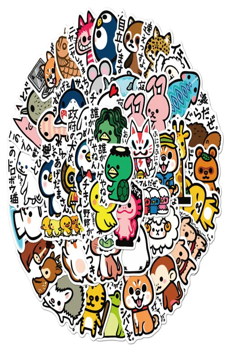 50 Zhang Sen Japanese and Korean ins wind Skin Protectors cartoon animal graffiti stickers luggage computer waterproof sticker wit7400070