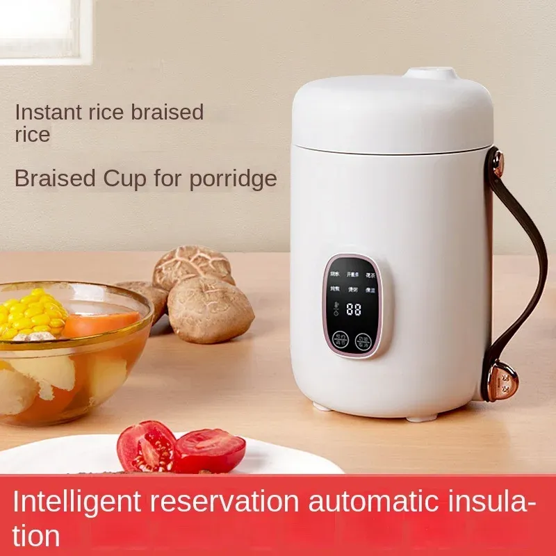 Pots 220V Electric Stewing Cup Soup Congee Food Multi Cooker Portable Cooking Pot Rice Cooker Cooking Home Appliances for Kitchen