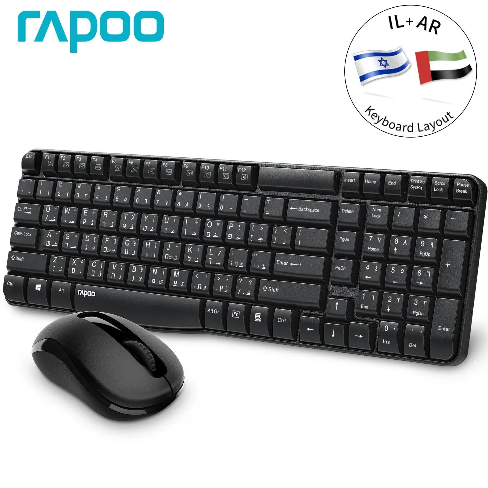 Combos rapoo trådlös mus och tangentbordskombination för PC Laptop Desktop Tablet Hebrew/ Arabic Layout