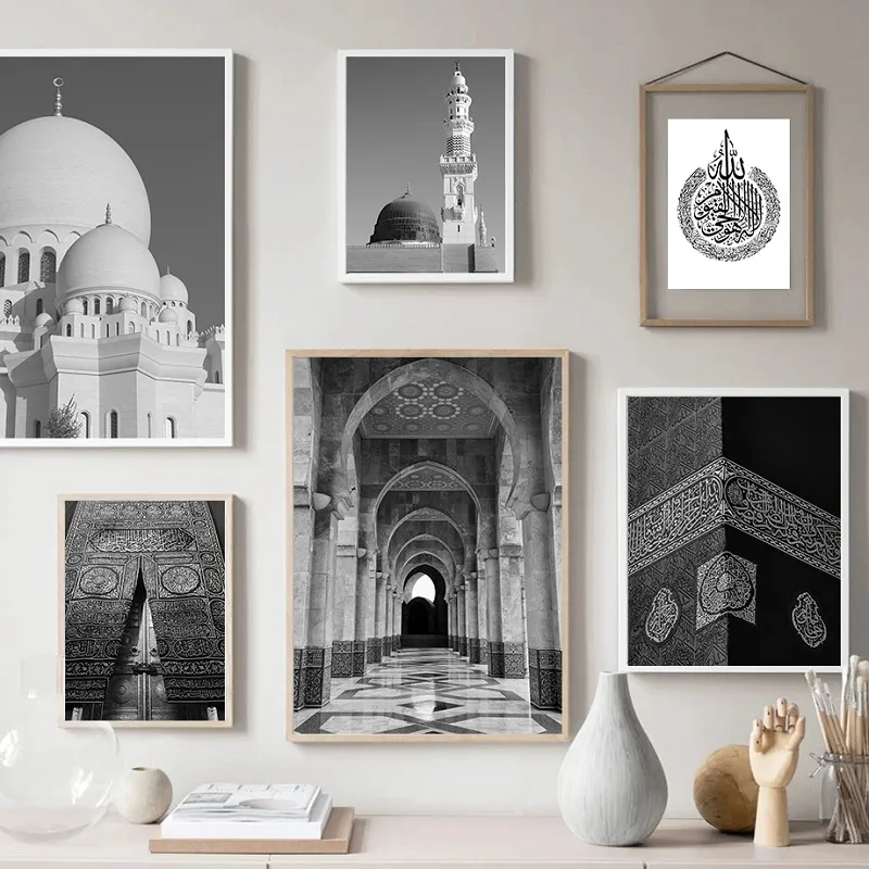 メッカの素晴らしいモスクイスラム壁アートプリント黒い白いポスターキャンバス絵画絵のリビングルームの家の装飾