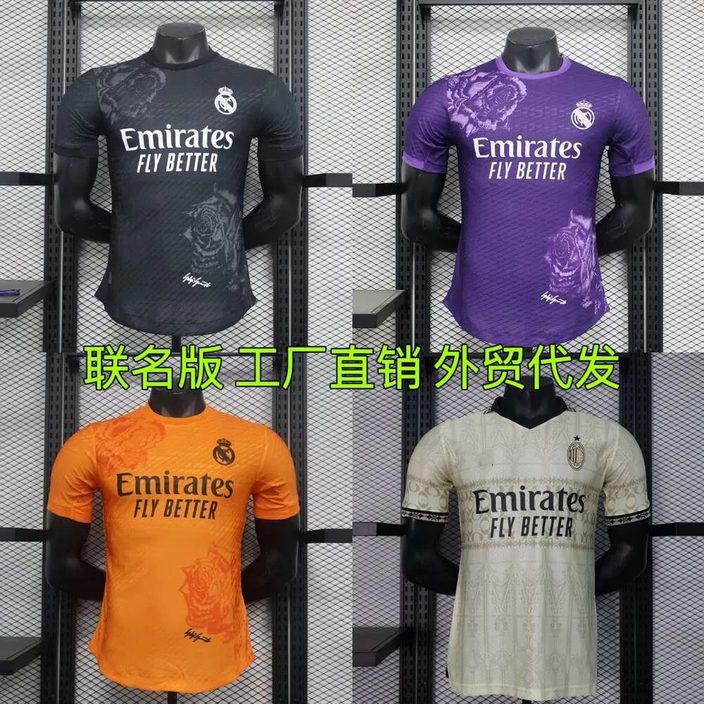 24 Yeni Real Madrid Y3 CO Markalı Jersey Özel Baskı Oyuncu Edition Black Purple Turuncu Kısa Kollu Futbol Foku Baskı