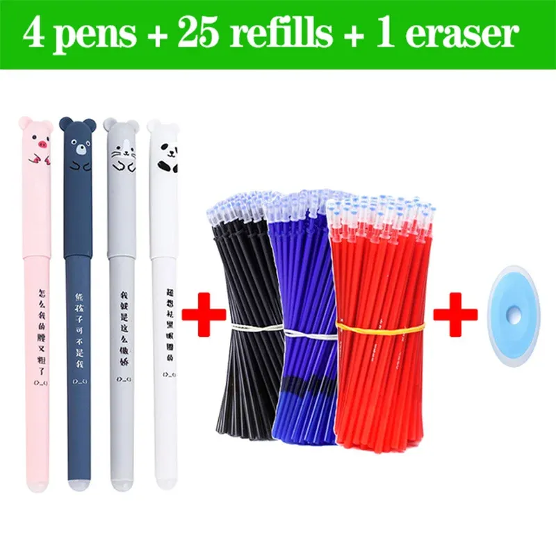 Cute Retractable Erasable Gel Pens - 4 Pack Animal Design, Black Ink, 0.5mm Tip - Perfect For Notes, Office, School, Girls & Women