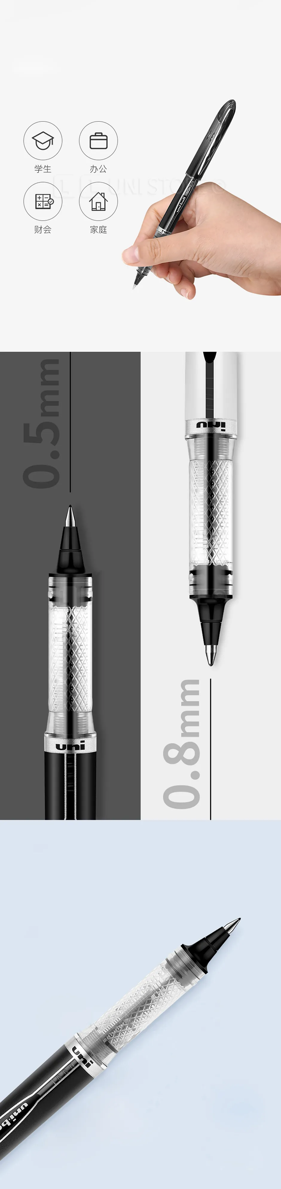 Wholesale UNI Japan Liquid 0.38 Mm Pen Quick Dry Ink, 0.5/0.8mm Bullet Ball, UB 205/200 Ideal For Students, Office Supplies, And Caneta Papeleria From Homepro5, $11.6 | DHgate.Com Wholesale UNI Japan Liquid 0.38 Mm Pen Quick Dry Ink, 0.5/0.8mm Bullet Ball, UB 205/200 Ideal For Students, Office Supplies, And Caneta Papeleria From Homepro5, $11.6 | DHgate.Com