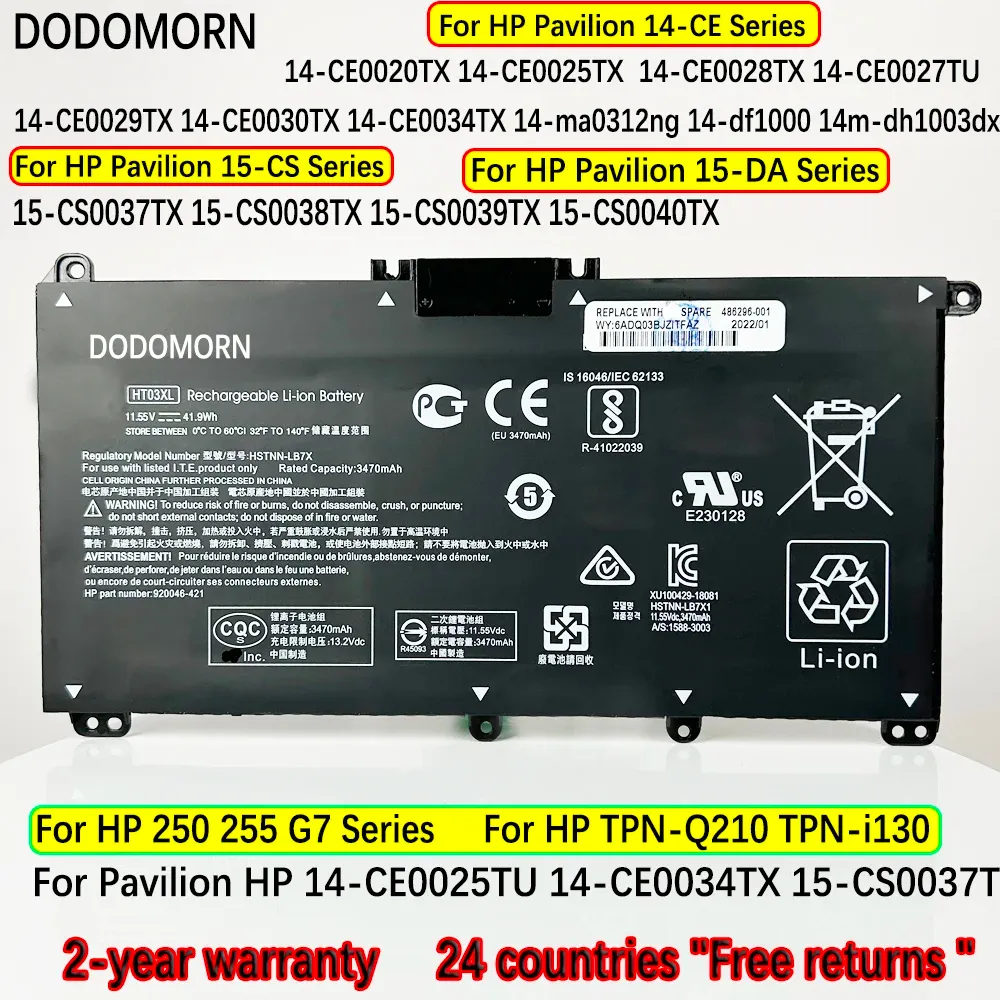 Batterijen Dodomorn 100% Nieuwe laptopbatterij HT03XL voor HP Pavilion 14ce0025TU 14CE0034TX 15CS0037T 250 255 G7 HSTNNLB8L Hoge kwaliteit